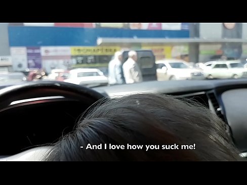 ❤️ Супермаркеттин сыртындагы унаа токтотуучу жайда ️❌ Порно бизде ky.fullsexmovs.ru